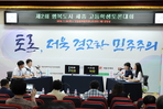 thumbnail 148*82