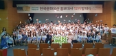 thumbnail 148*82