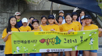 thumbnail 148*82