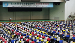 thumbnail 148*82