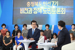 thumbnail 148*82