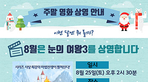 thumbnail 148*82
