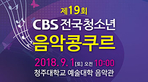 thumbnail 148*82