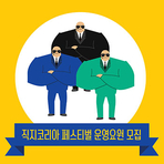 thumbnail 148*82