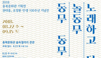 thumbnail 148*82