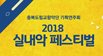thumbnail 148*82