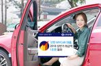 thumbnail 148*82
