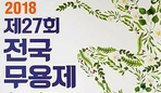 thumbnail 148*82