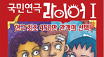 thumbnail 148*82