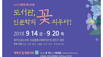 thumbnail 148*82