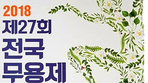 thumbnail 148*82