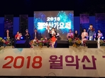 thumbnail 148*82