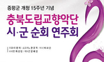 thumbnail 148*82