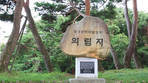 thumbnail 148*82