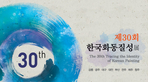 thumbnail 148*82