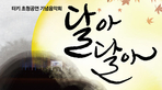 thumbnail 148*82