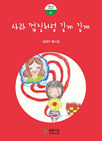 thumbnail 148*82