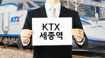 thumbnail 148*82