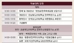 thumbnail 148*82