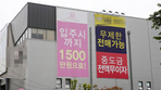 thumbnail 148*82