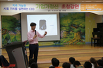 thumbnail 148*82