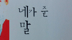 thumbnail 148*82