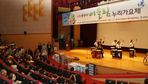 thumbnail 148*82