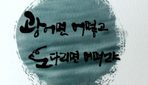 thumbnail 148*82