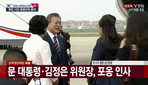 thumbnail 148*82