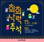 thumbnail 148*82