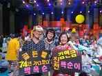 thumbnail 148*82