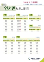 thumbnail 148*82