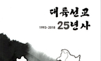 thumbnail 148*82