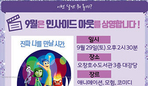 thumbnail 148*82