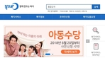 thumbnail 148*82