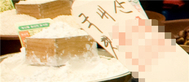 thumbnail 148*82