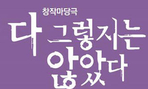 thumbnail 148*82