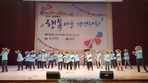 thumbnail 148*82