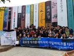 thumbnail 148*82