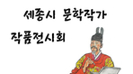 thumbnail 148*82