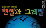 thumbnail 148*82