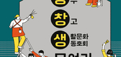 thumbnail 148*82