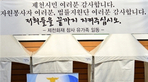 thumbnail 148*82