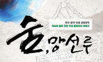thumbnail 148*82