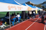 thumbnail 148*82