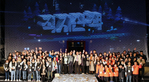 thumbnail 148*82