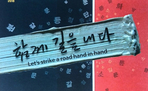 thumbnail 148*82