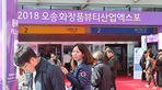 thumbnail 148*82