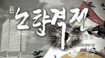 thumbnail 148*82