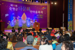 thumbnail 148*82